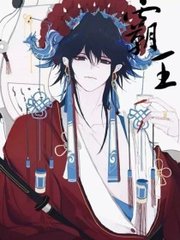 花季传媒免费网站在线观看